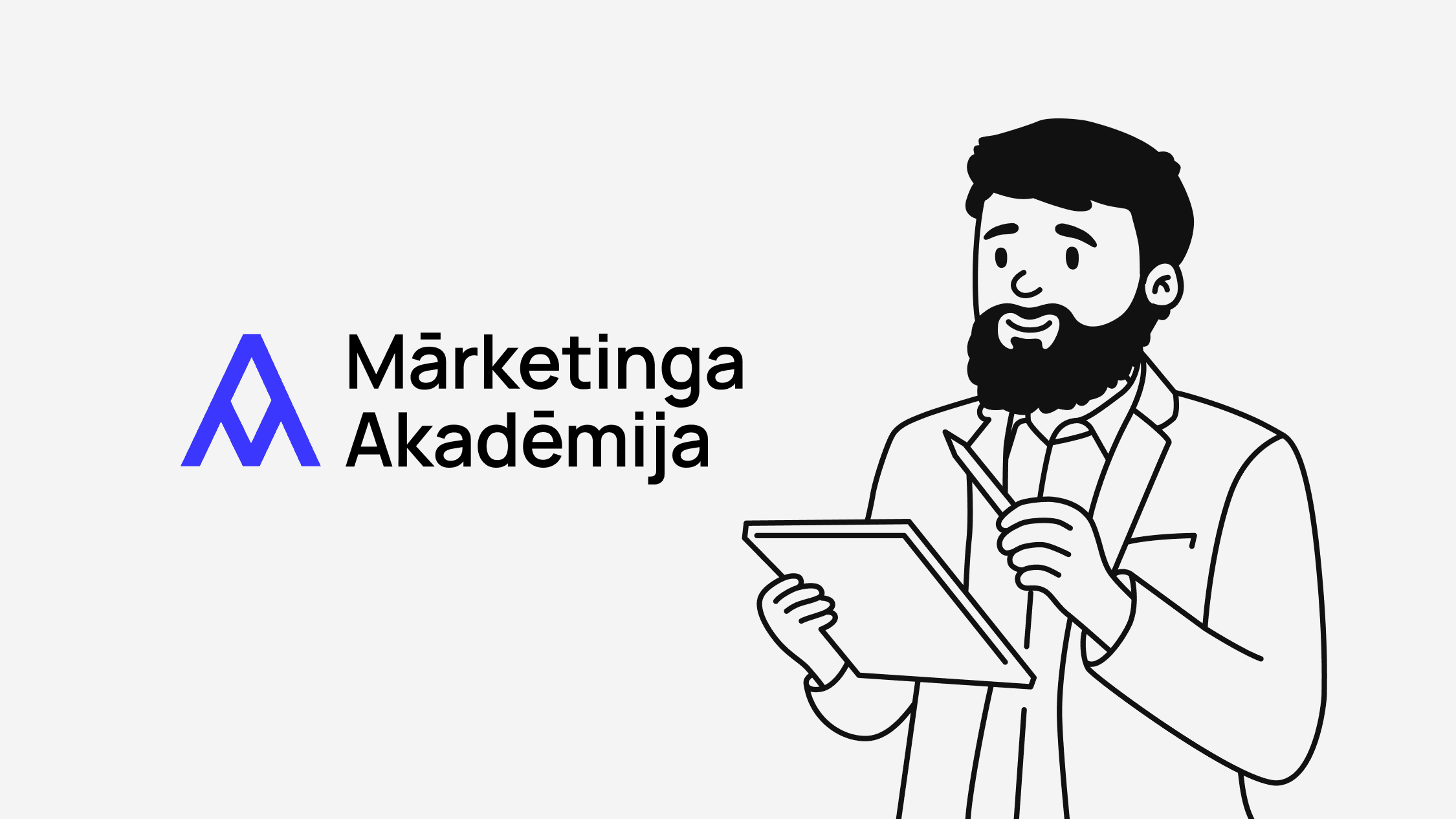 Mārketinga akadēmija - Information changes, but knowledge lasts forever